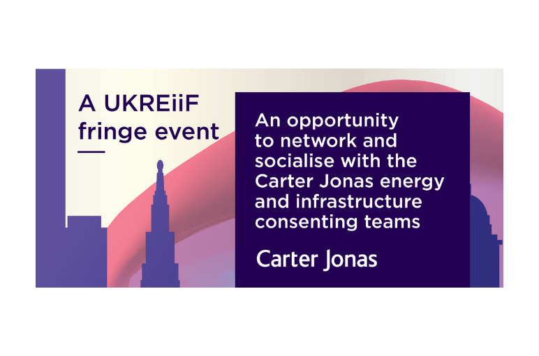 UKREiiF Networking